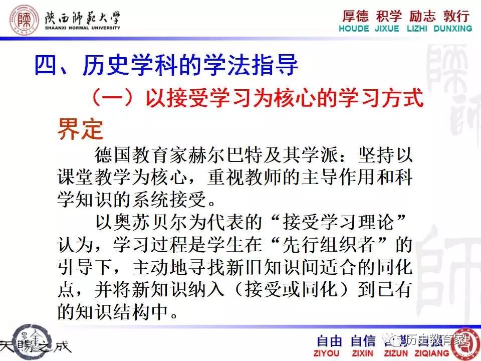 别让学习资料成了你的健康隐患，关于成人内容与真实亲密关系的那些事