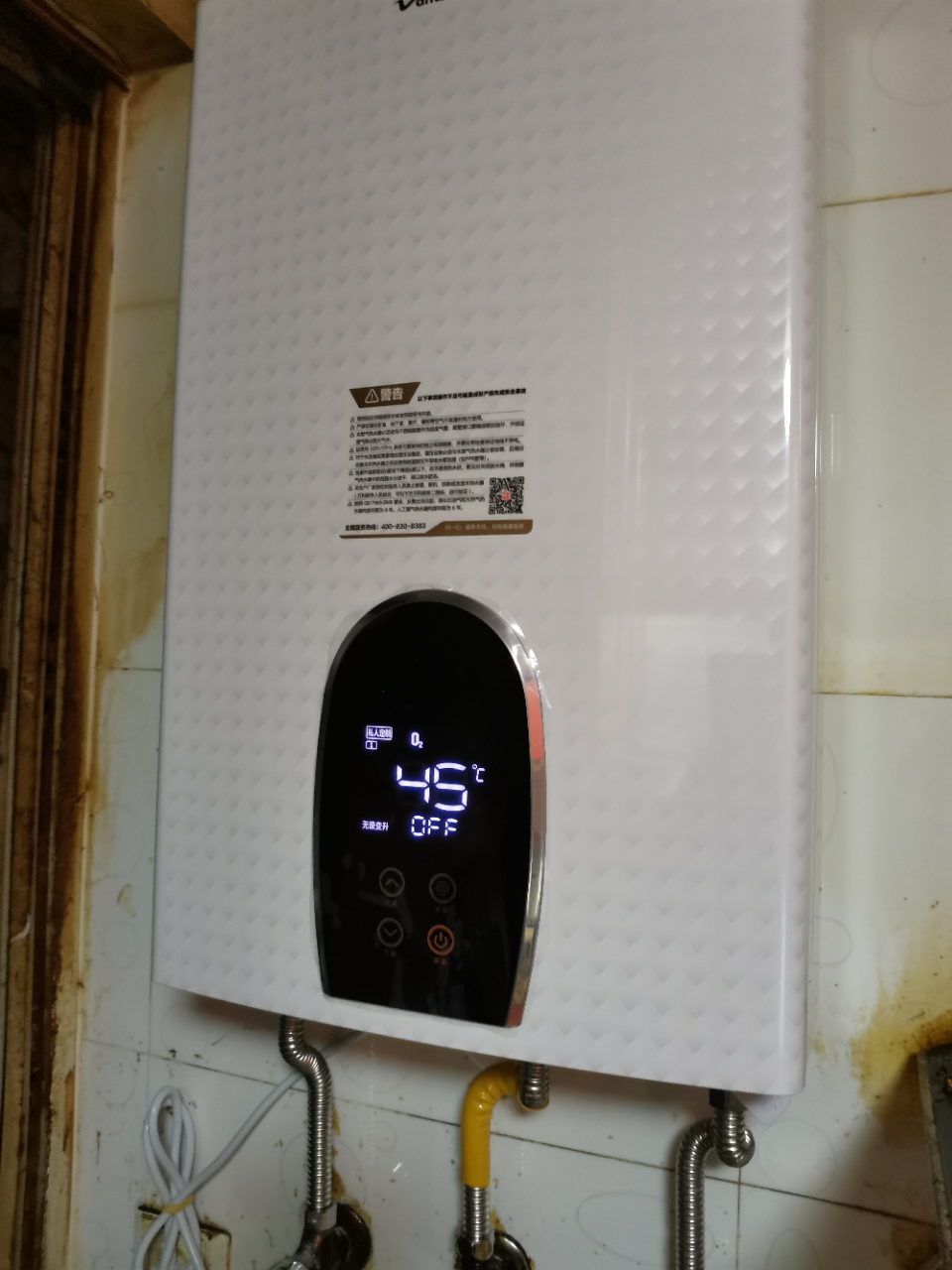 万和365T 13L燃气热水器使用视频全解析，从零上手到省气技巧，一篇讲透