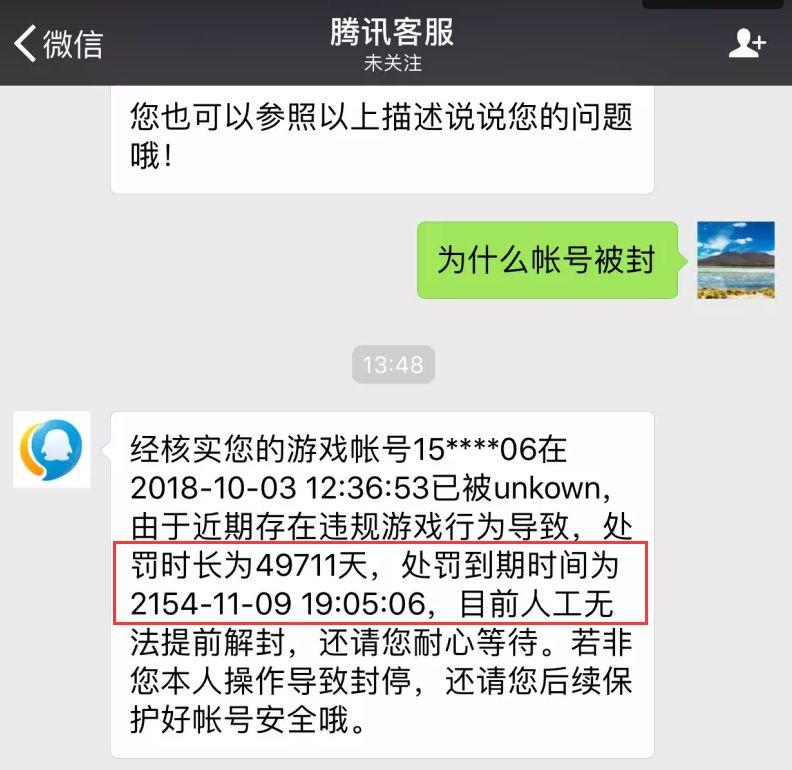 V365视频密码忘记怎么办？别慌，这份自救指南比找客服快多了