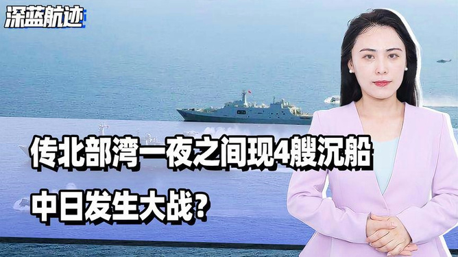 365天dni第一季船上视频，我蹲了三天三夜，终于搞懂这档神综为啥让人上头
