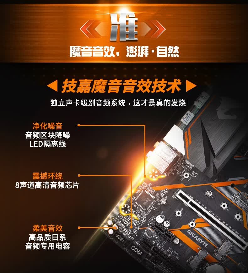 技嘉B365M小雕主板跳线视频详解，从入门到精通，一次搞定机箱接线